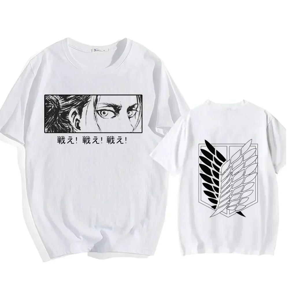 Japanische Anime-T-Shirts zum Thema „Attack on Titan“ für Herren und Damen, Sommer-T-Shirts aus bedruckter Baumwolle mit kurzen Ärmeln, übergroße trendige T-Shirts S