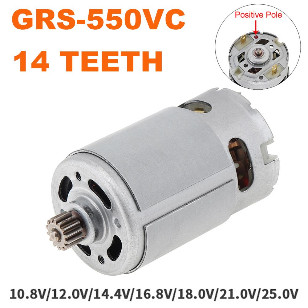 GRS550VC 14-Zahn-Motor 21500-29000 U/min DCJZ10-10 Lithium-Bohrer 14T-Motor für wiederaufladbare Elektrosäge 12V