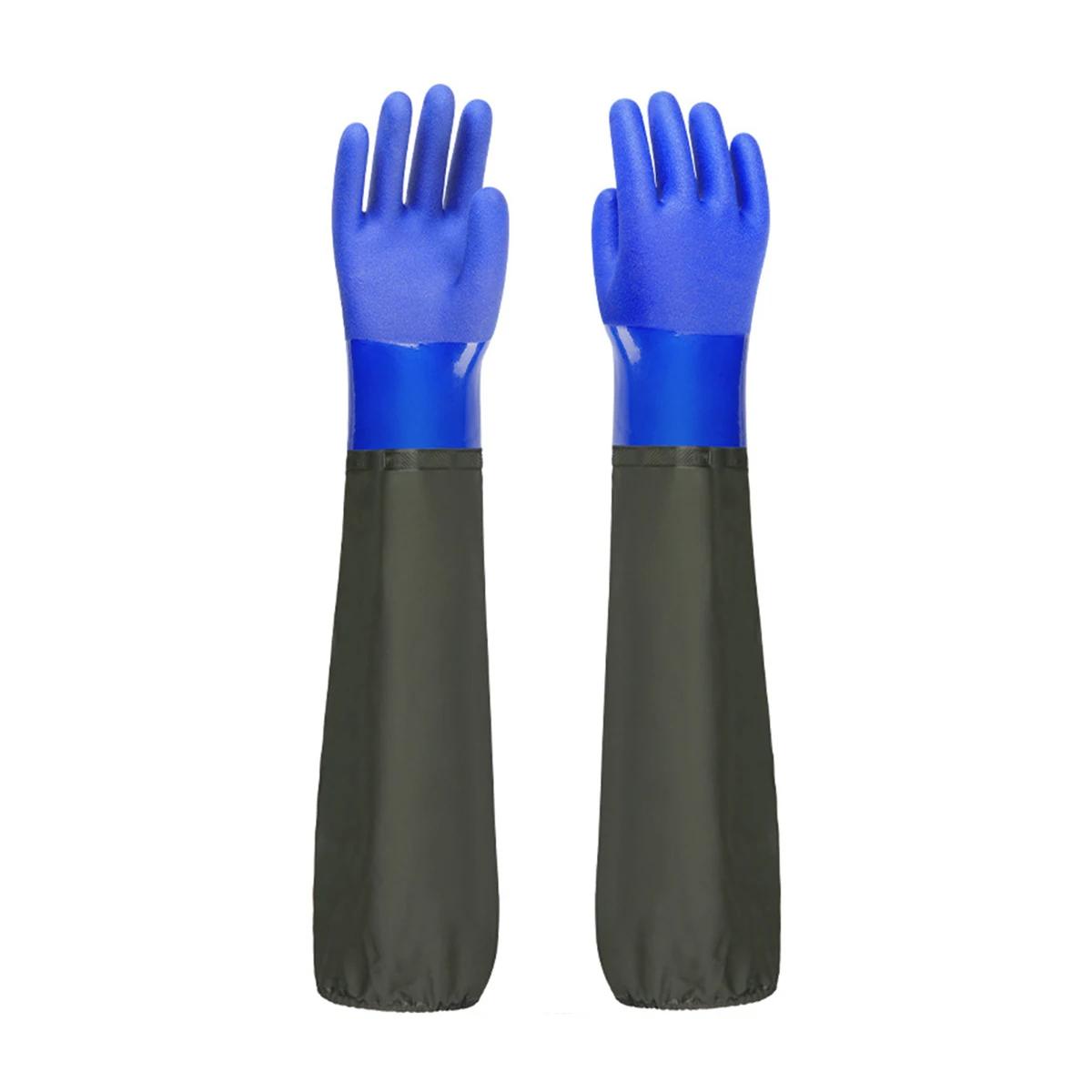 Gummihandschuhe Lange Handschuhe für die Aquakultur Lange Handschuhe mit Armschützern Verdickte Handschuhe Wasserarbeiten Fischereiarbeitshandschuhe blue