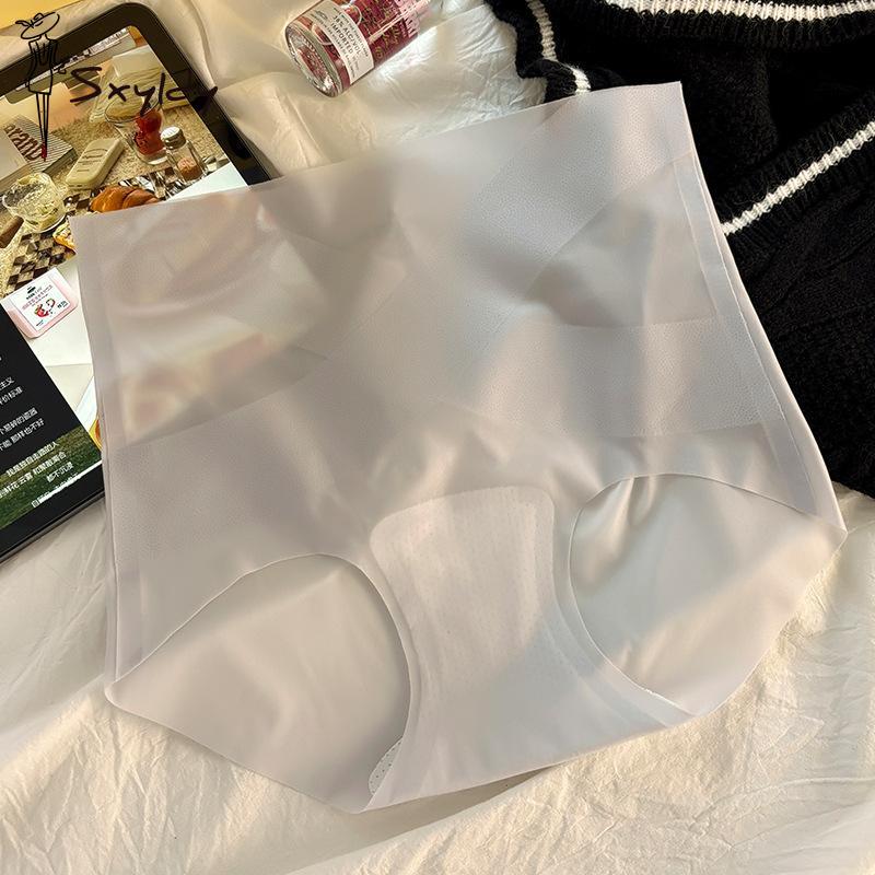 Damen High Waist Nahtlose Slips Neue Eisseide Slips Weiblich Sexy Nahtlose Dessous Hüftlift Unterwäsche Sommer Unterhosen XL/2XL blau