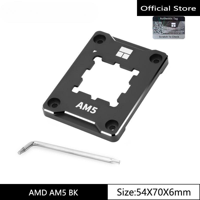 AMDAM5 BCF CPU Biegekorrektur Deduades AM5 Plattform CPU Installation Fixiert Smedo schwarz