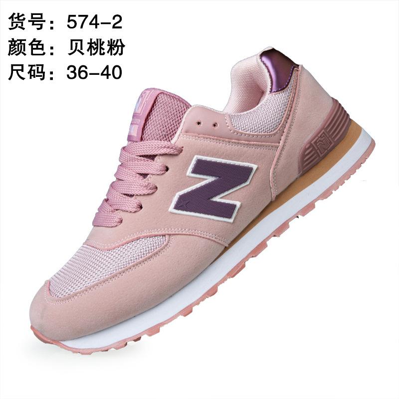 Alliance Paarschuhe, Sport- und Freizeitschuhe, Laufschuhe für Damen, Herren-Laufschuhe, Schuhe in großen Größen 38 standard code