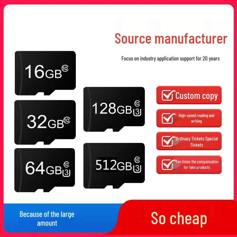 Hochgeschwindigkeits-Speicherkarte: 8 GB, 16 GB, 32 GB zur Überwachung; 64 GB, 128 GB für Überwachungskameras und Dashcams 32GB