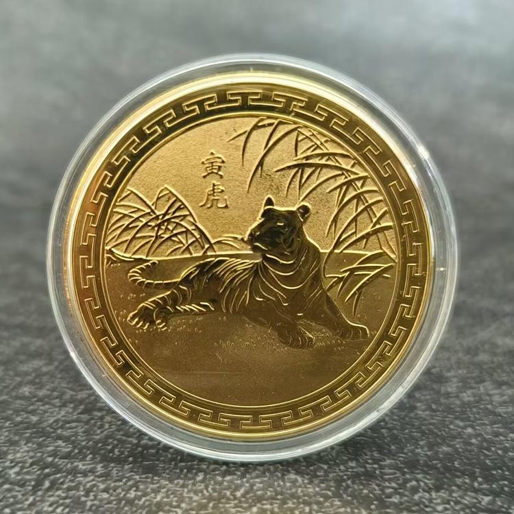 12 Sternzeichen-Gedenkmedaillen, Goldmünzen zum Geburtstag, kleine Geschenke, 12 Sternzeichen-Tiermünzen, Metallhandwerk, Aktivitätsgeschenke Tiger