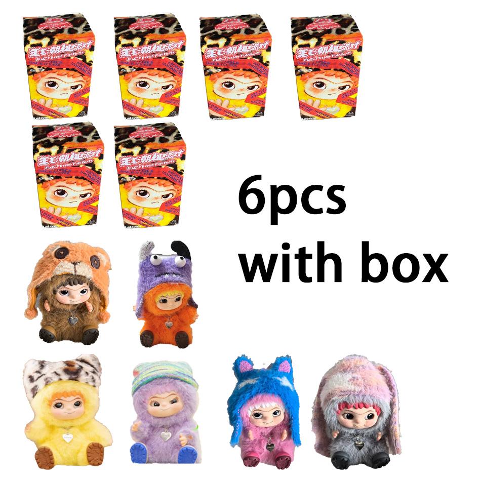 Neue Wakuku Flauschige Beliebte Lustige Party Blind Box Entzückende Wakuku Actionfigur Mystery Box Niedliche Puppe Tasche Anhänger Puppe Überraschungstasche Geschenk black