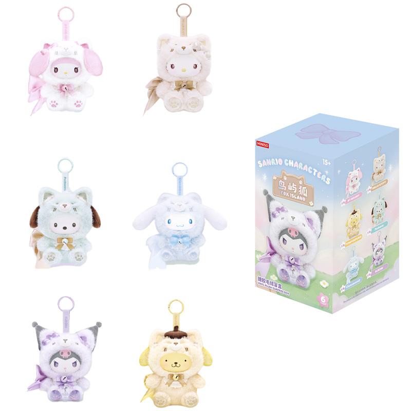 MINISO x Sanrio Family Island Fox Kollektion Mystery Boxen Einzelne Mystery Box/Volle Box 6 Stück Puppe white
