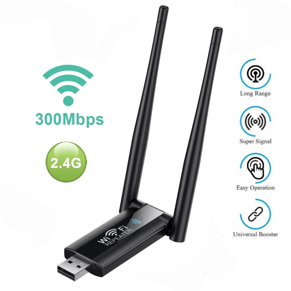 300 Mbit/s tragbarer USB-WLAN-Adapter, Netzwerk-Extender, WLAN-Signalverstärker, Booster, drahtlose Netzwerkkarte mit Antenne, WLAN-Repeater, USB-WLAN-Dongle
