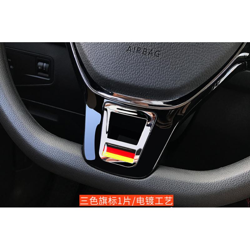 Auto Lenkrad Trim R Linie Emblem Aufkleber für Golf 7 7,5 Mk7 Arteon Jetta Tiguan Passat B8 Tricolor flag