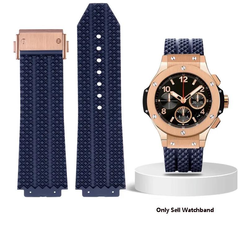Armband für HUBLOT BIG BANG Silikon 25*17mm 26*19mm Wasserdichtes Herren-Uhrenarmband Hohe Qualität Gummi-Armband Armband 25mm-19mm
