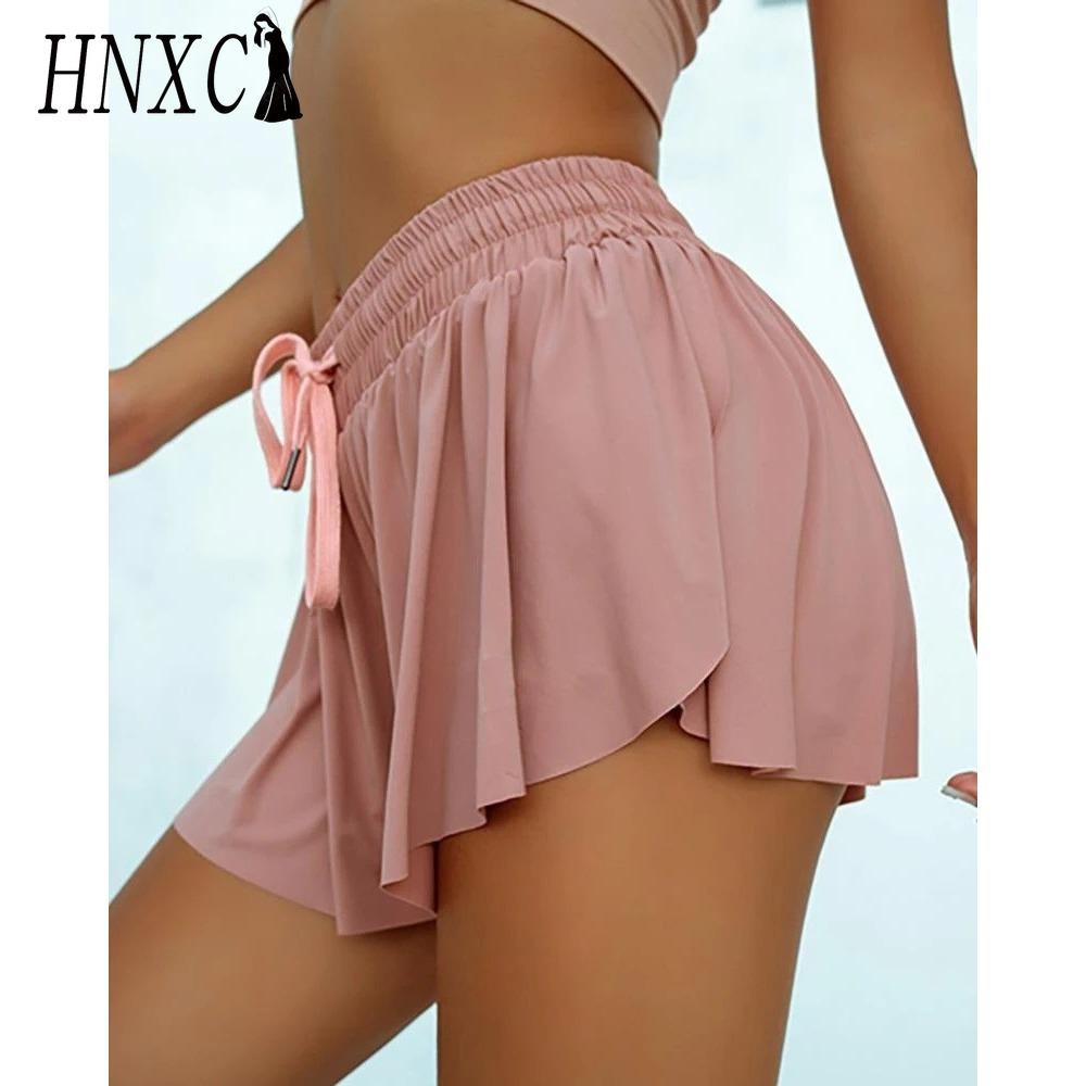HNXC Damenmode Lässiger Sommerrock M rosa