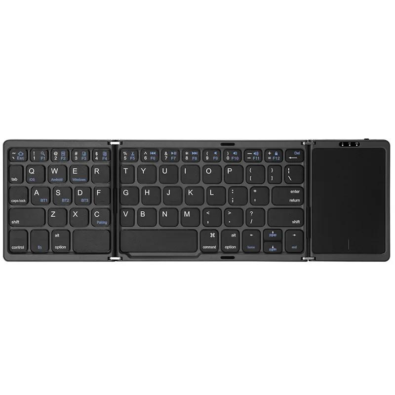 Dreifach faltbare Tastatur mit Touchpad Drei Bluetooth-Tastatur Tragbare Mini-Tastatur Wiederaufladbare Tastatur für PC Windows Android IOS