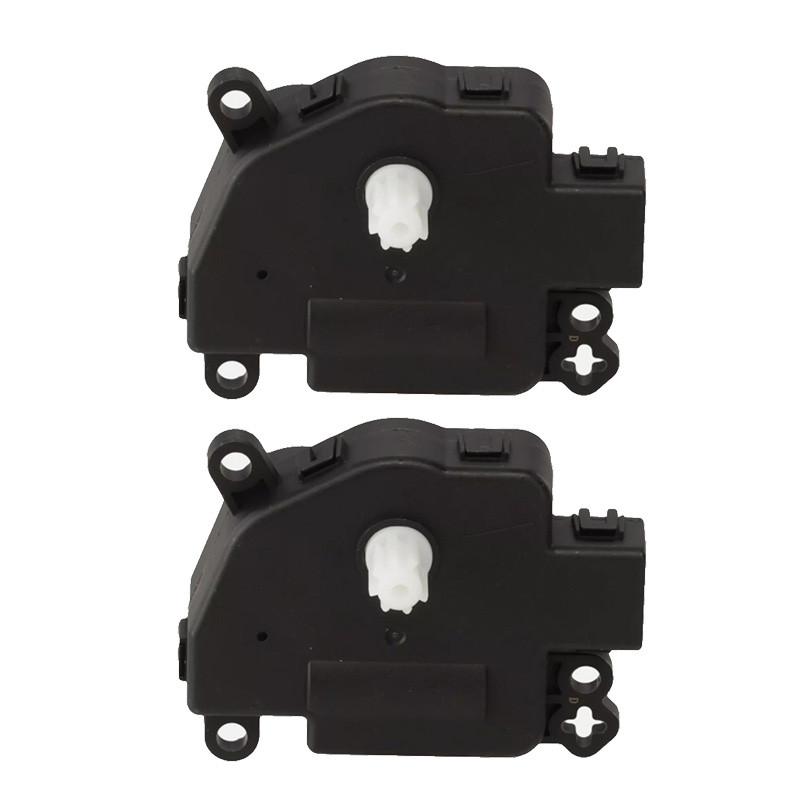 1/2 STÜCKE Kunststoff Luftmischtür Stellantrieb 2 pins Passend für Chrysler/Dodge/Ram/Jeep Chrysler/Dodge/Ram/Jeep 2pcs