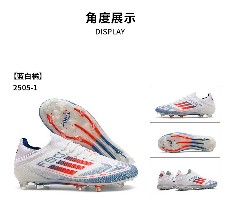 Neue F50 Low-Top Fußballschuhe Für Jungen Und Mädchen Ag Lange Nägel Weltmeisterschaft Tf Gebrochene Nägel Rasen Spiel Training 43