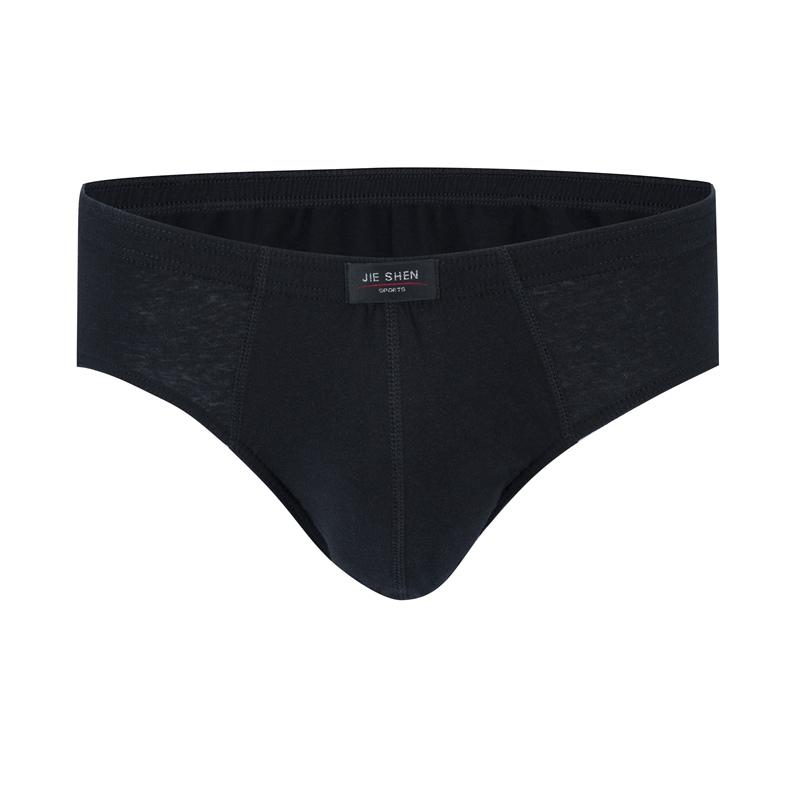 Herren-Slips aus 100 % Baumwolle, Übergröße, Herren-Unterwäsche, atmungsaktive Herren-Slips 5XL schwarz