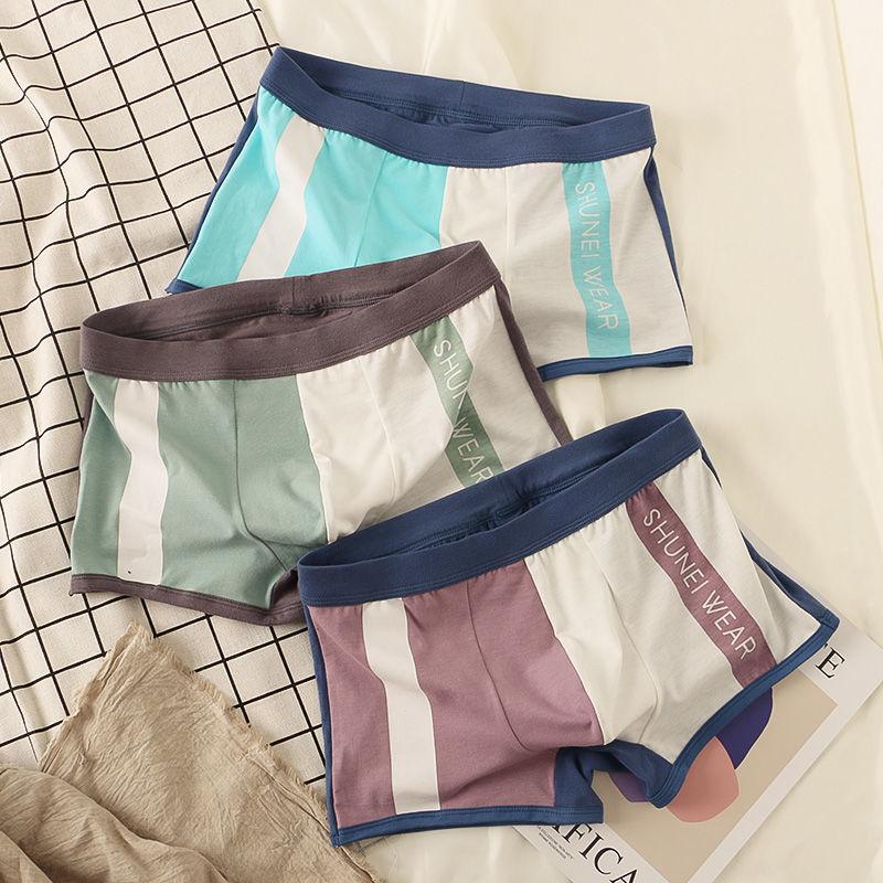 3-teiliges Herren-Boxershorts aus Graphene, bequem, Cuecas, Eisseide, Unterwäsche für Herren, Boxershorts für Herren, kurz, M-3XL M