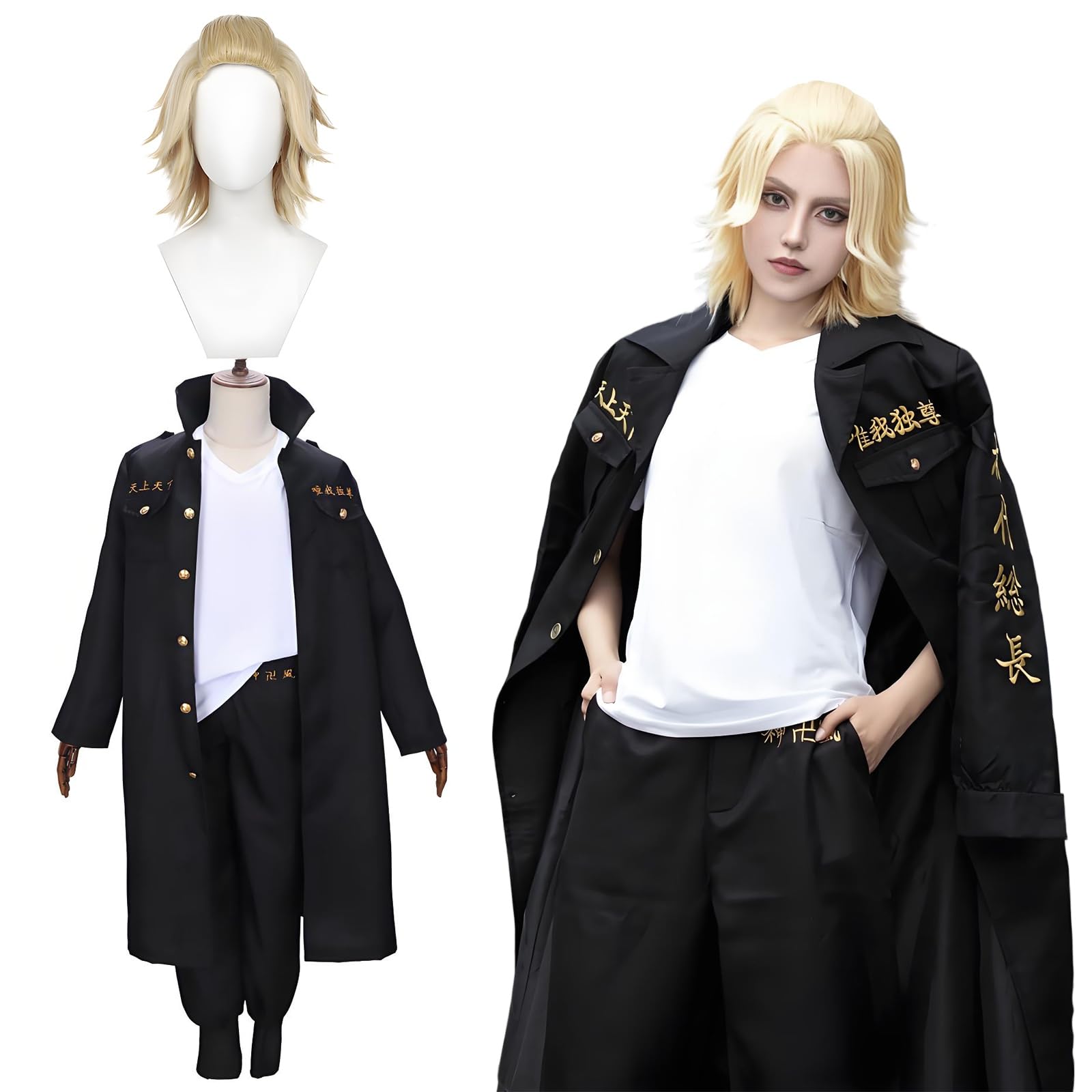 Sano Manjiro Cosplay Kostüm mit gesticktem Tokyo für Erwachsene, Kostüm für kulturelle Bühnen, Sano Manjiro Cosplay, Manjiro Cosplay mit [Kamihei Ryohin] Perücke,
