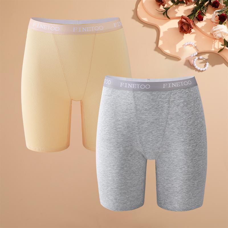 2 Stück Damen High Waist Boxer Slips Baumwolle Übergröße Slips Sexy Elastischer Bund Sportshorts Lässige Bequeme Dessous XXL beige