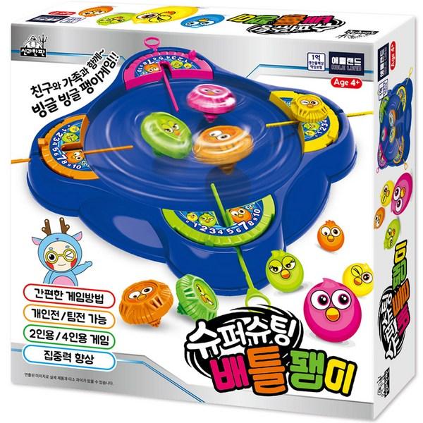 Adelaide Super Shooting Battle Kreiselspiel, Gemischte Farben