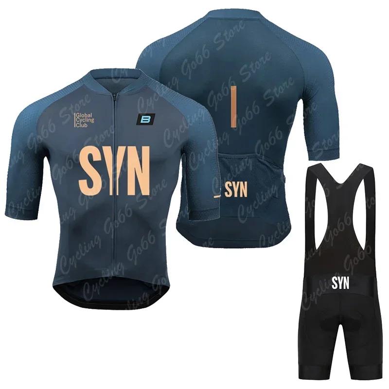 2025 Pro Radfahren Jersey Set Sommer Männer Radfahren Tragen Mountainbike Kleidung MTB Bike Reiten Kleidung Radfahren Anzug S