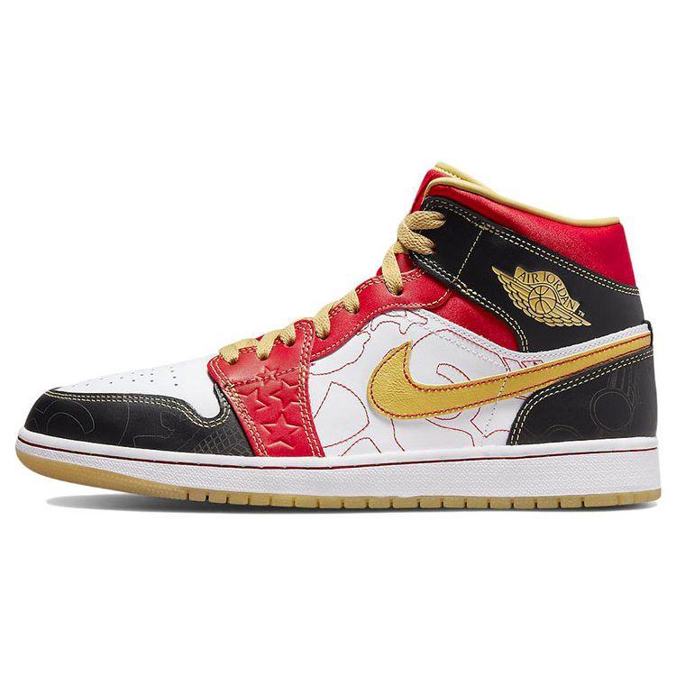 Air Jordan 1 Mid SE GC XQ 2022 Unisex Sneaker Weiß Goldstaub Sportrot DV0576-176 37.5