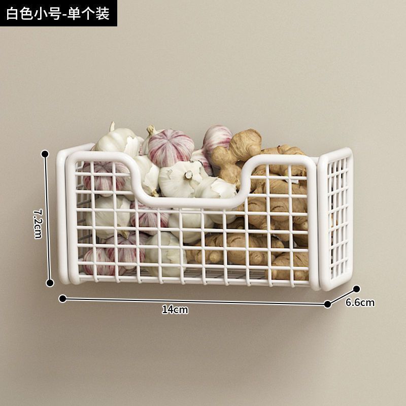 Schwarzer Eisen Wandmontierter Aufbewahrungskorb mit Stanzfreier Installation - Zwei Körbe für Küche und Badezimmer 14*6.6*7.2cm  weiß