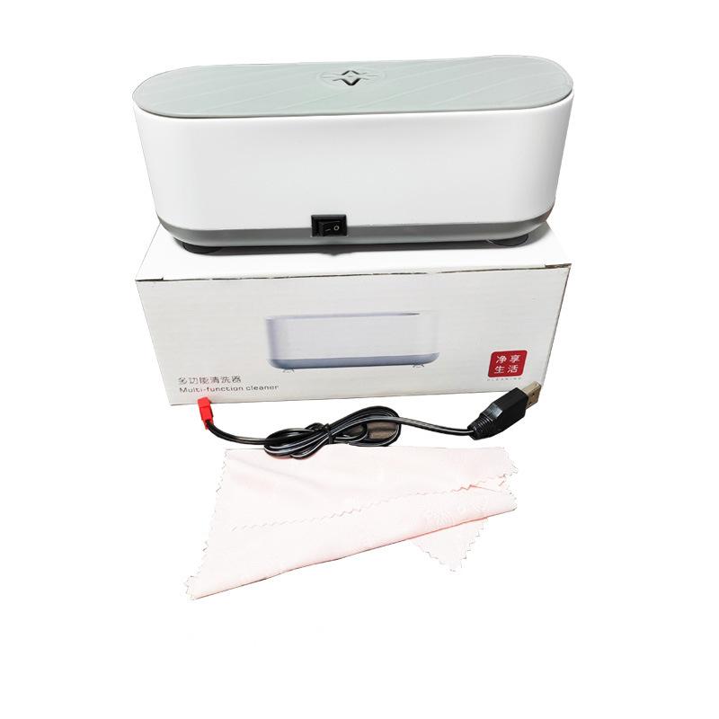 Multifunktionale tragbare Ultraschall-Reinigungsmaschine, Schmuckreiniger, Uhren, Prothesen, Brillen, Münzen, Silber USB charging model