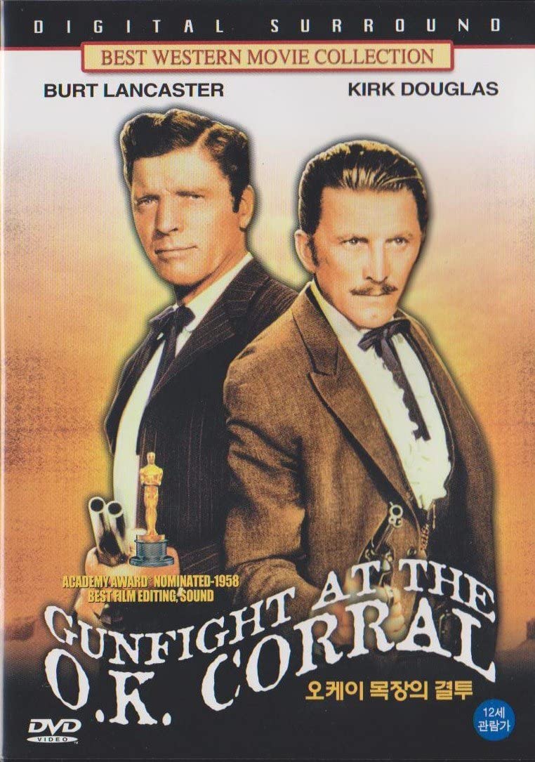 DVD WESTERNFILME - Duell am O.K. Corral. Korral (1957) AWD206 Japan Filme & DVD Gebraucht