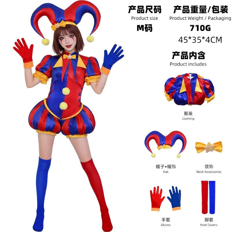 Magischer digitaler Zirkus Cosplay Anzug Pomni Pamni Clown Cos Anzug adult xxl blue