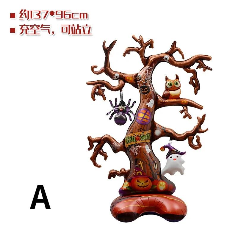 Große aufblasbare Geisterbaum Kürbis Hexe Ballons Halloween Spinne Fledermaus Mumie Ballon Gruselige Halloween Party Dekoration Kinderspielzeug A brown