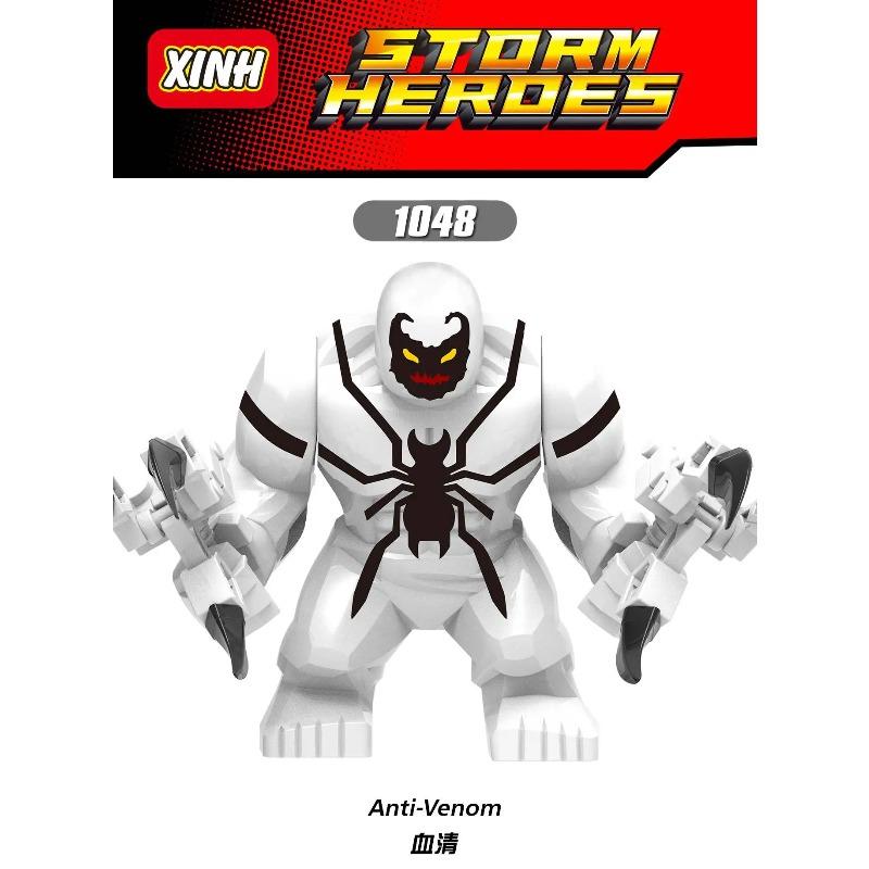 Marvel-Filme Mobiler humanoider Bausteine Mini-Puppen Venom Massaker Hulk Statue Puzzle-Spielzeug, Kindergeburtstagsgeschenke