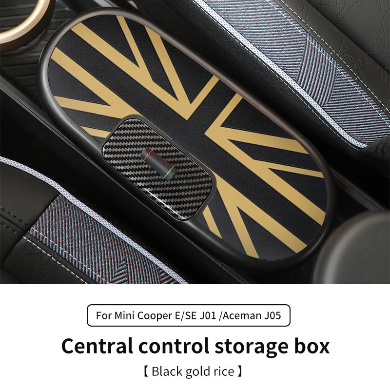 Zentrale Aufbewahrungsbox für BMW Mini Cooper E/SE J01 J05 Aceman 2024 2025 Zentrale Armlehnen-Aufbewahrungsbox Autozubehör Black gold rice