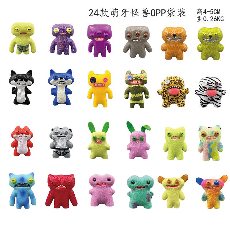Fuggler Hässliches Zähne Monster PVC Spielzeug Lustiges Fugguler Großäugiges Monster Verrücktes Kaninchen Humph Stofftiere Plüschpuppen Geschenke 24pcs set weiß