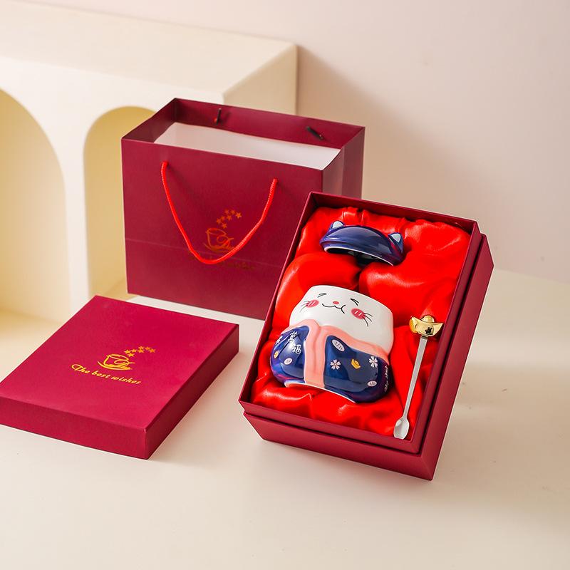 Keramiktasse Neujahrsgeschenk Souvenir Ladeneröffnung Geschenk Geschenk Mitarbeitergeschenkbox 401-500ml