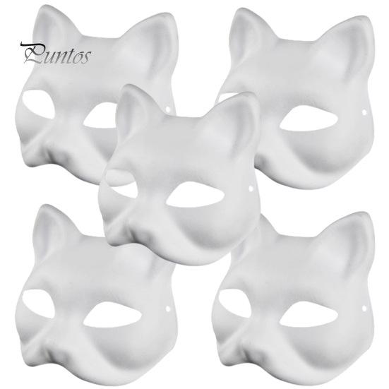2/3/5/6/10/12/20 Stück DIY Masken Katzengesicht Einfarbig DIY Handbemalt Karneval Party Ball Maskerade Halloween Kostüm Tierform Gesichtskissen 5pcs