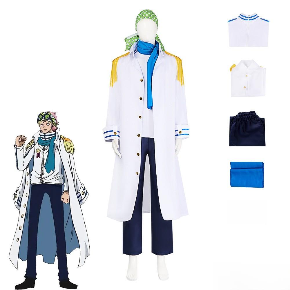 One Piece Coby Cosplay Kostüm Set Für Anime Rollenspiel Cosplay Enthusiasten M
