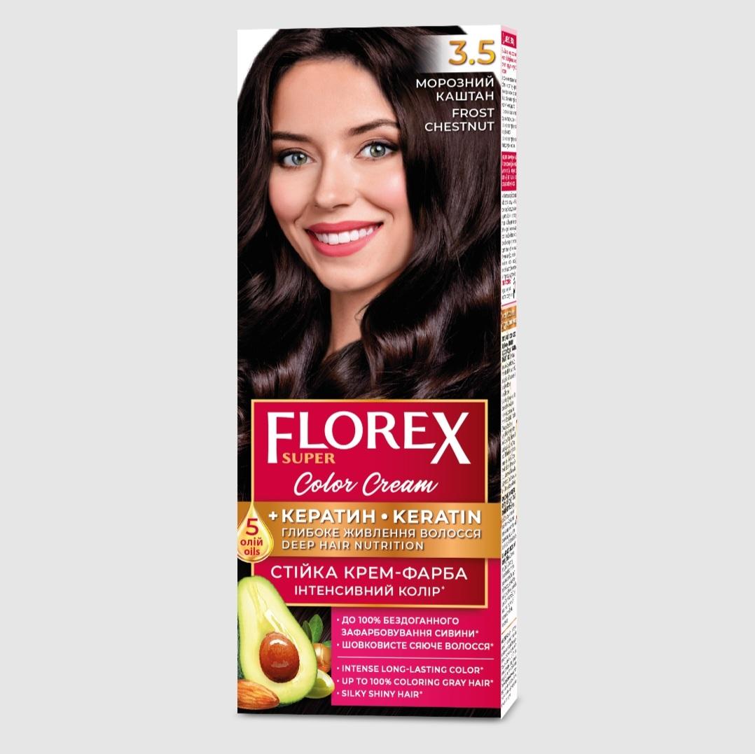 Florex Super permanente Haarfarbcreme - Gibt Ihrem Haar tiefe Nährstoffe, Macht Ihr Haar weich und seidig-glänzend. Frosty Chestnut 3.5