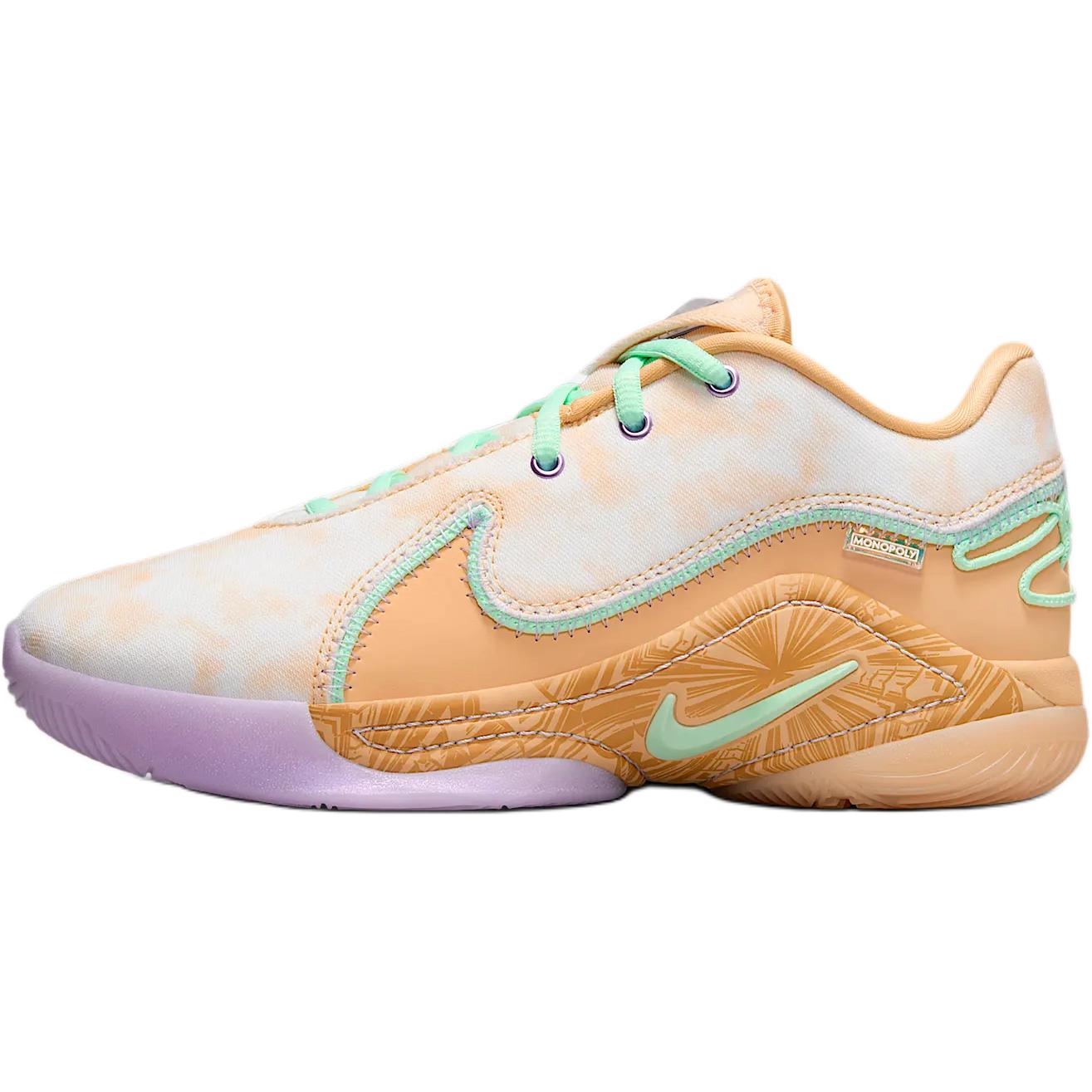 Nike LeBron 22 Monopoly All-Star (GS) 33