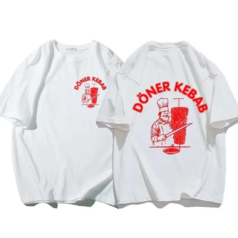 Sommer Sportliche T-Shirts Döner Kebab Print Reine Weibliche Kleidung Kurzarm Tops Lustige Frauen T Shirt Vintage Unisex Top Tees M