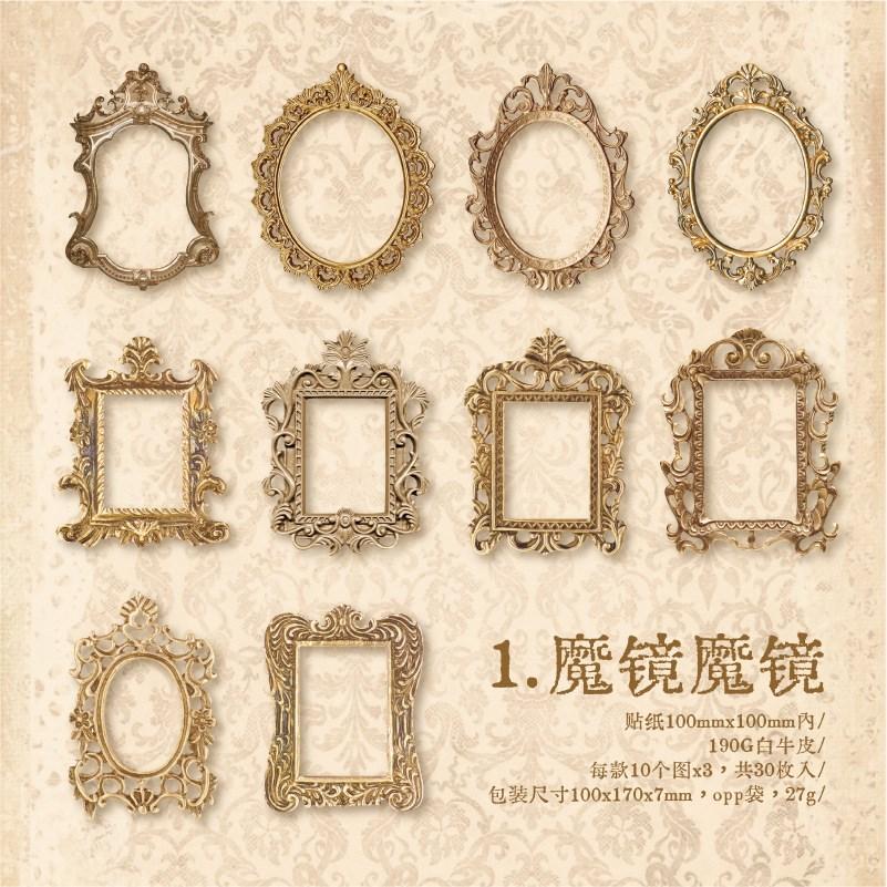 30 Stück Vintage Scrapbook Papier Spitze Dekorativ Retro Ausschnitt Papier Rahmen Für Journale DIY Kunsthandwerk Album Scrapbooking Zubehör