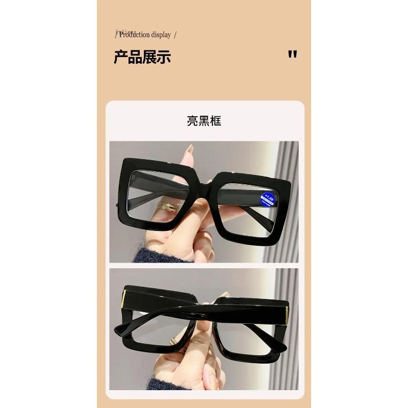 Modische Damen Übergröße Quadratische Lesebrille für Damen Farbverlauf Kunststoff Designer Damen Brille Optische Qualität Augen Brille 3.5