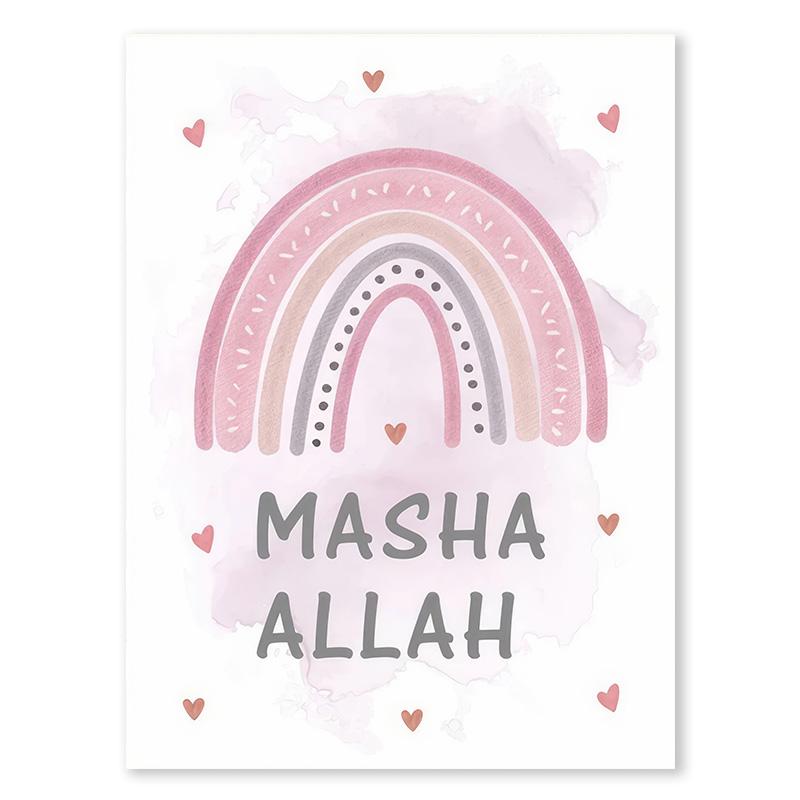 Islamische Bismillah Regenbogen Beige Poster Kinderzimmer Wandkunst Leinwandmalerei Cartoon Muslimischer Druck Bild Kinderzimmer Heimdekoration 21x30cm No Frame