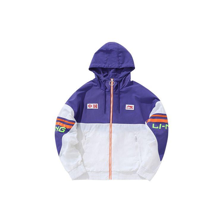 Li Ning Paris Fashion Week Laufsteg Colorblock Jacke Herren Jacke AJDN195-3 XXL