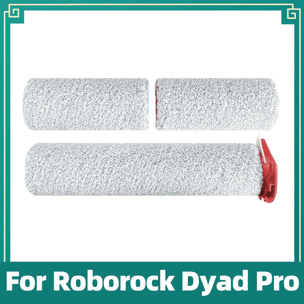 Ersatz Kompatibel für Roborock Dyad Pro / Dyad Pro Combo / WD2H1A / A10 Ultra Weiche Bürstenrolle HEPA-Filter Zubehör white