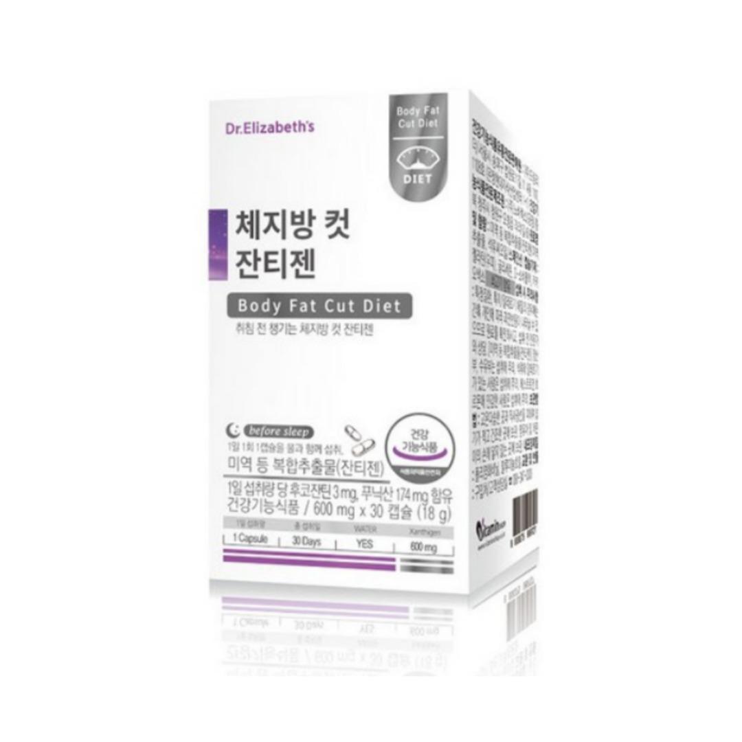 [DR. Elizabeths] Gewichtsverlust Schlankheitsmittel Körperfettverbrenner & Cut Slim Diät Xanthigen 30 Tabletten 1 box