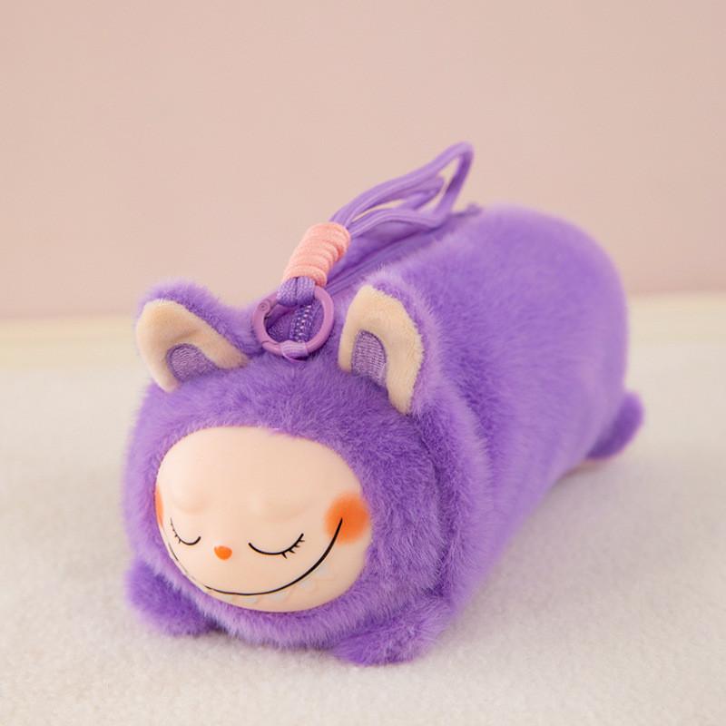Plüsch Labubu Federmäppchen mit weicher Faserbaumwollfüllung für Schulbedarf, Geschenk für Jugendliche violett