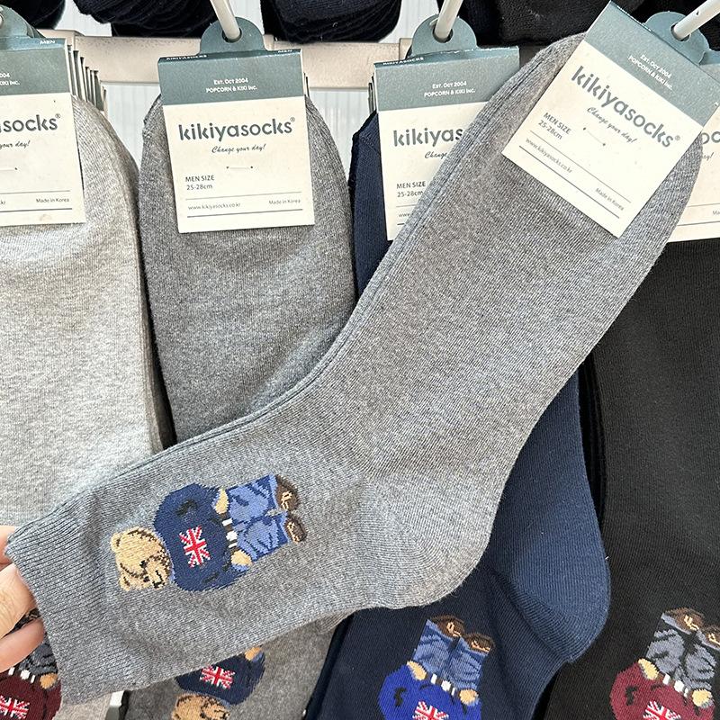 Cartoon Polo Bär Socken Herren Gentleman Baumwolle Bequem Harajuku Skateboard Socken Neuheit Atmungsaktive Socken Designer Socken
