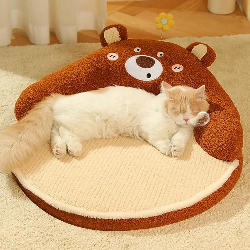 Katzensofa Bärenform Matte für Kleinen Hund Katze Waschbare Höhle Katzennest Hundehütte Schwammkissen für Welpen Kätzchen Schlafartefakt M 50CM brown