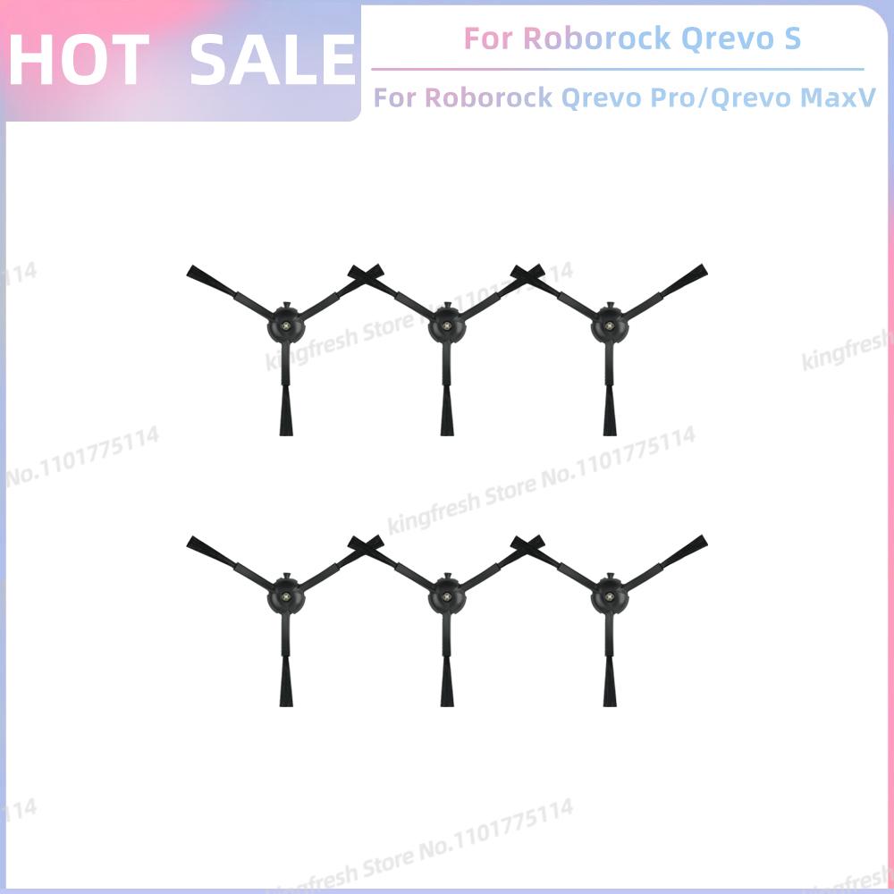Passt für (Roborock Qrevo S, Qrevo Pro, Qrevo MaxV, Qrevo Plus) Staubsaugerteile Hauptbürste Seitenbürste Filter Wischmopp Tuch Staubbeutel white