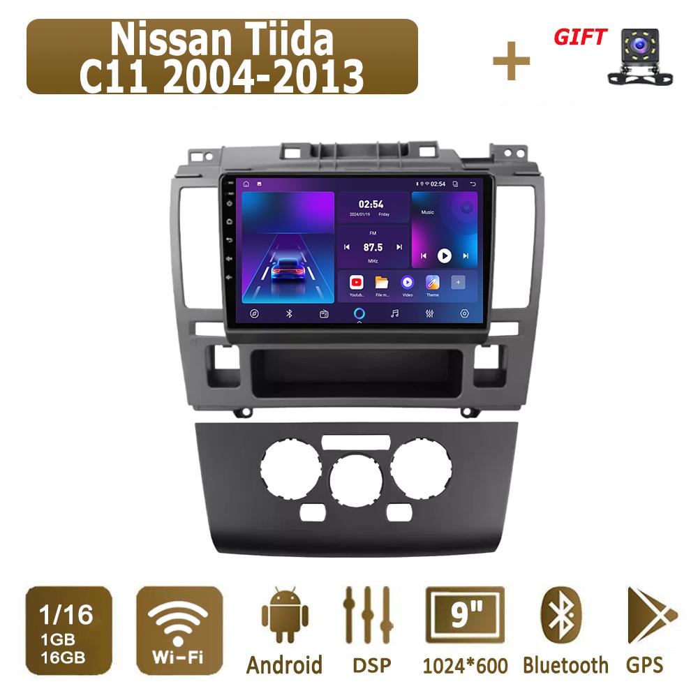 Android Carplay Autoradio für Nissan Tiida C11 2004-2013 Multimedia-Player Head Unit Stereo GPS Navigation BT WIFI 4 + 64GB 1+16GB,B brown