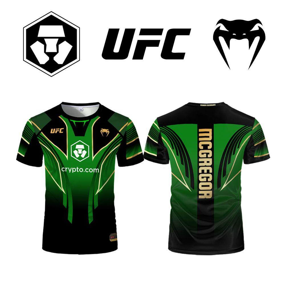 Sommer neues grünes ufc Kämpfen Boxen Extremsportarten übergroßes MCGREGOR Sport T-Shirt Unisex Trainingsbekleidung schnelltrocknendes Top XXS